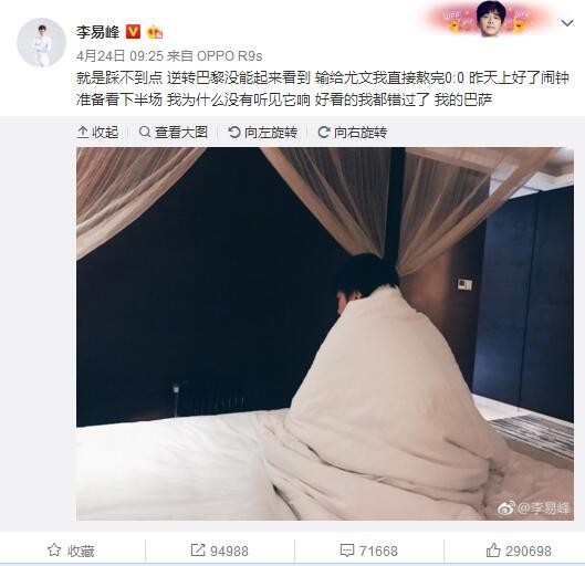 对于最让观众捧腹的“夺宝小分队”在郑家村“认爸”那场戏，葛优幽默回答让现场观众爆笑,“他们几个也不是特别年轻，接不住被他们轮番叫爹”